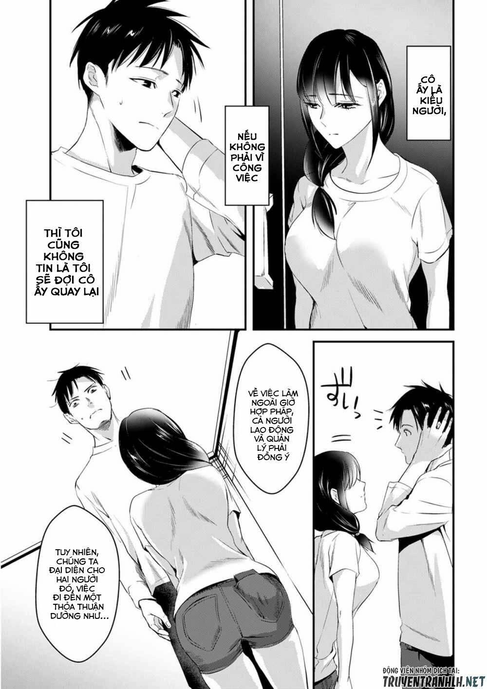Tsuki 50-Man Moratte Mo Ikigai No Nai Tonari No Onee-San Ni 30-Man De Yatowarete "Okaeri" Tte Iu Chương 2 Ảnh 34