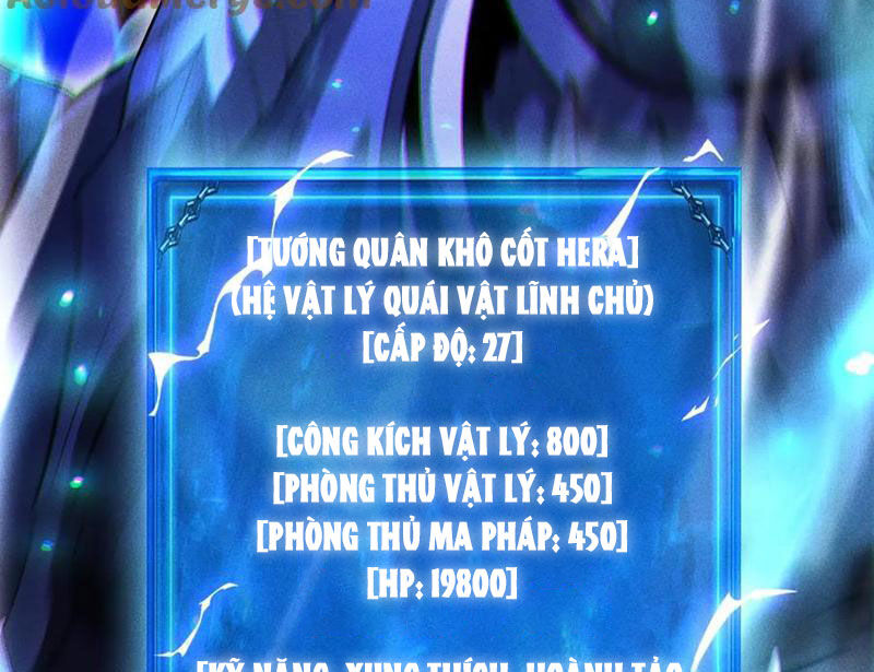 Võng Du: Afk Trăm Vạn Năm, Ta Thức Tỉnh Thành Thần Chương 29 Ảnh 78