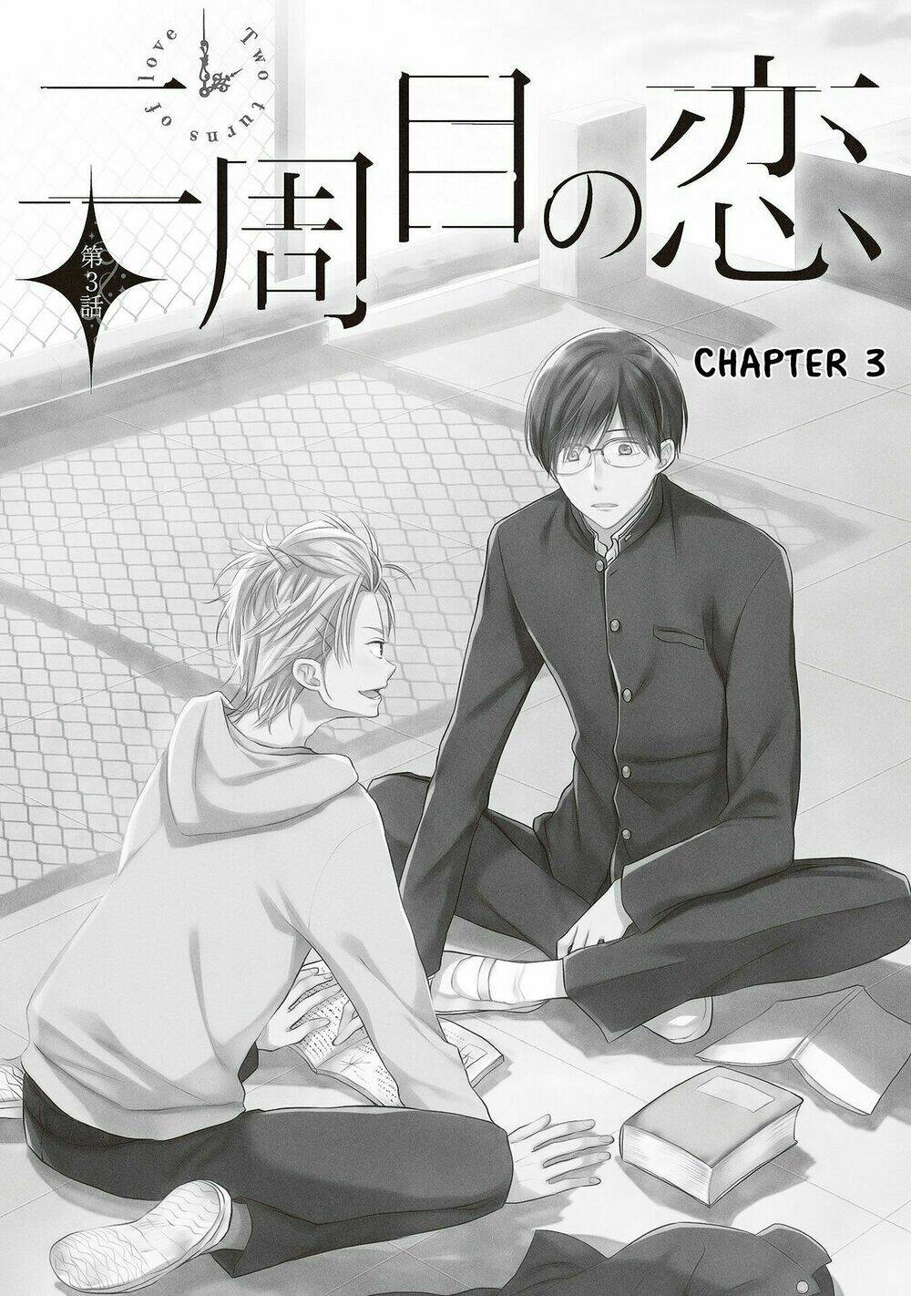 Nishuume No Koi Chương 3 Ảnh 4