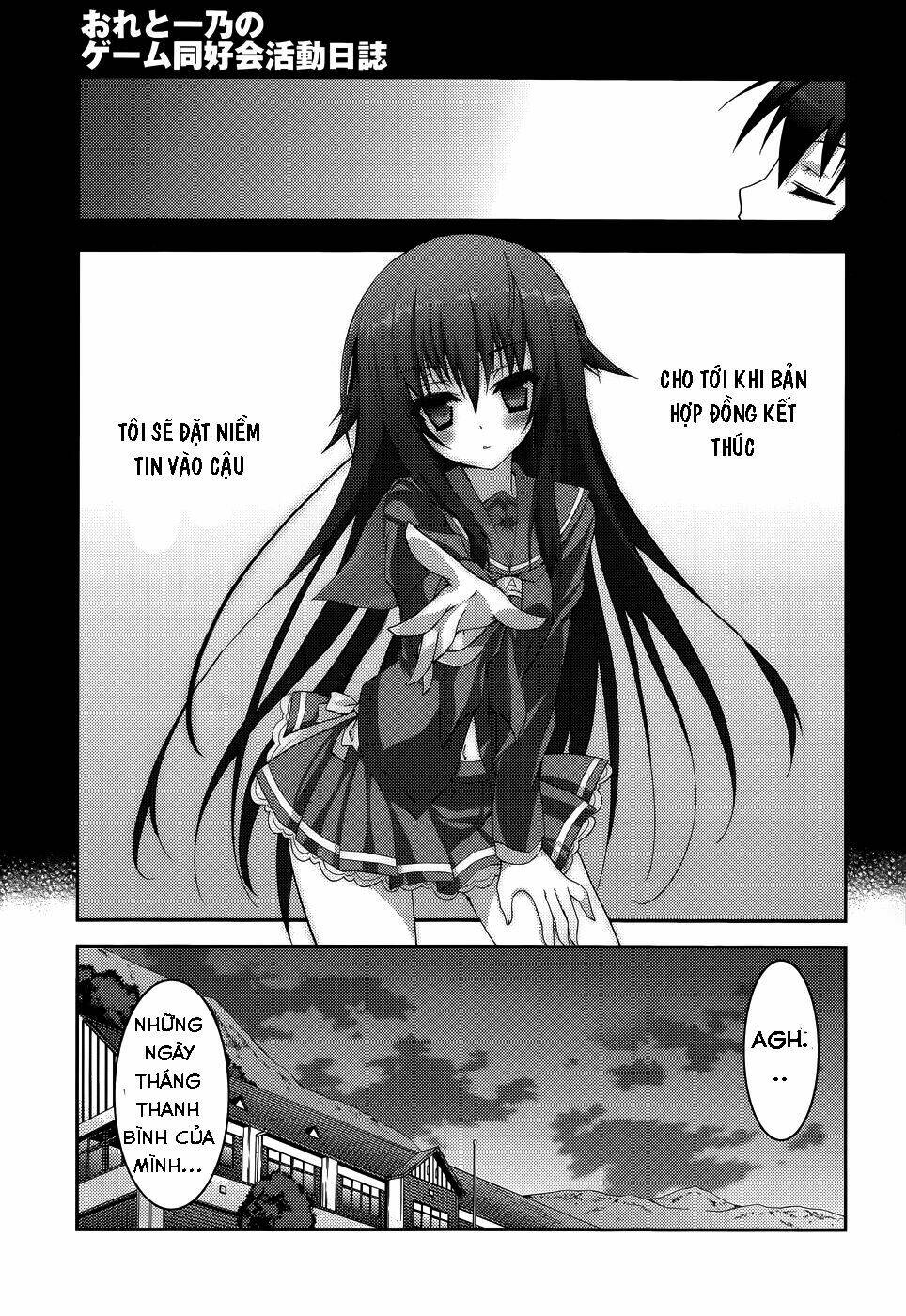 Ore To Ichino No Game Doukoukai Katsudou Nisshi Chương 1 Ảnh 21
