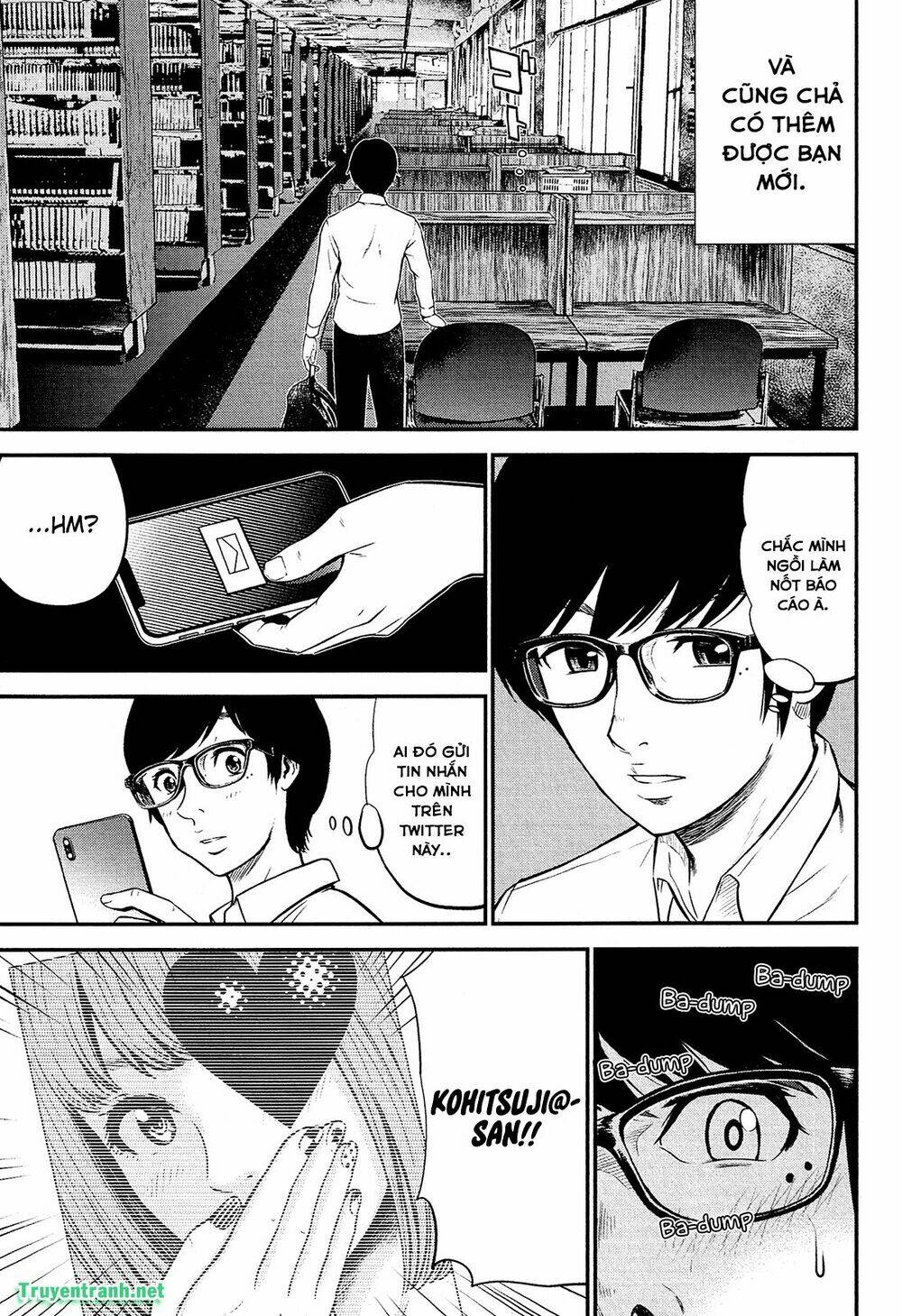 Giniro No Genders Chương 1 Ảnh 20