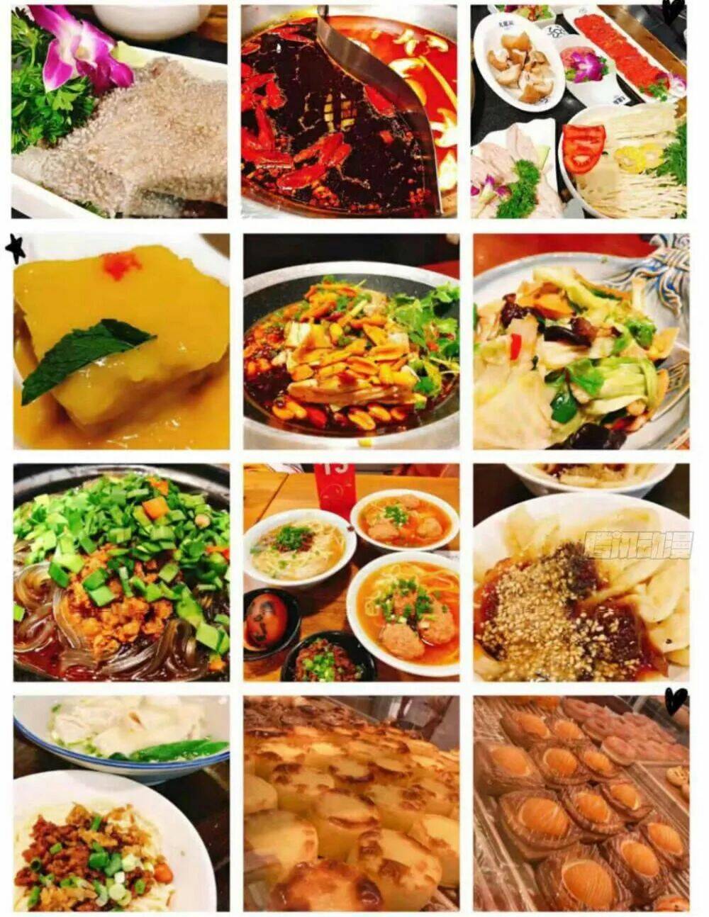 Thái Tử Phi Nhà Ta Thật Hung Hăng Chương 24 Ảnh 128