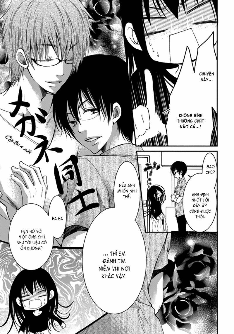 Ani Ga Imouto De Imouto Ga Ani Chương 5 Ảnh 12