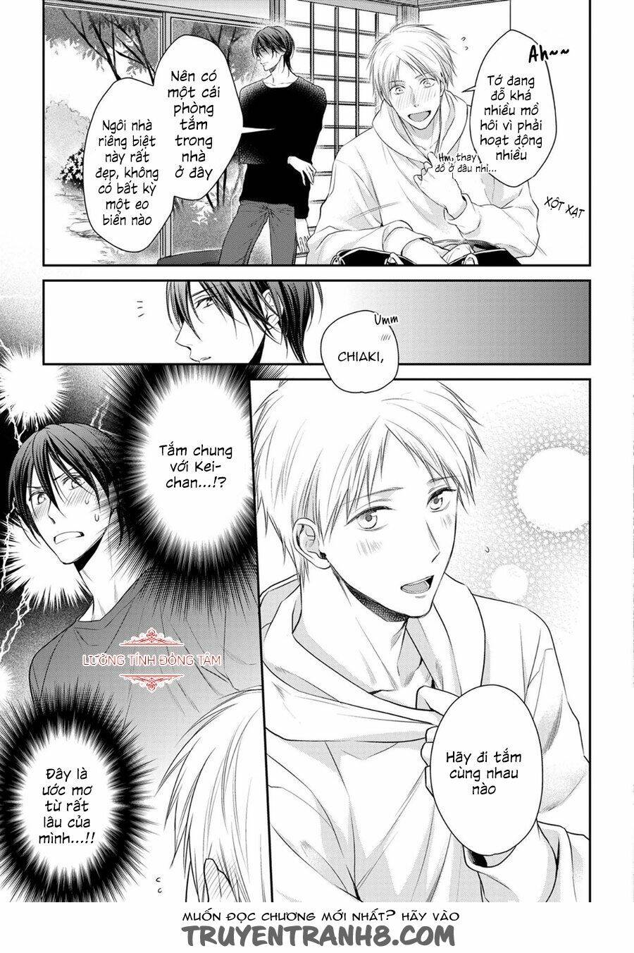 Ore No Itoshi No Neet-Kun Chương 4 Ảnh 17