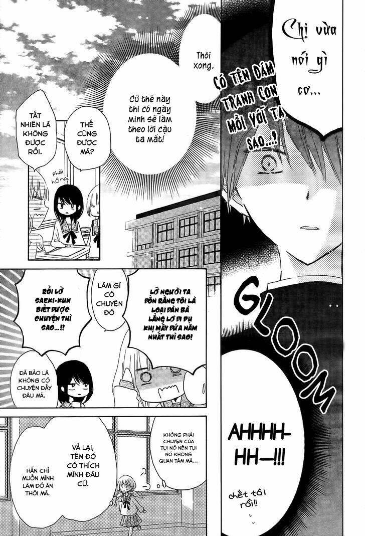 Hokenshitsu No Kageyama-Kun Chương 1 Ảnh 24