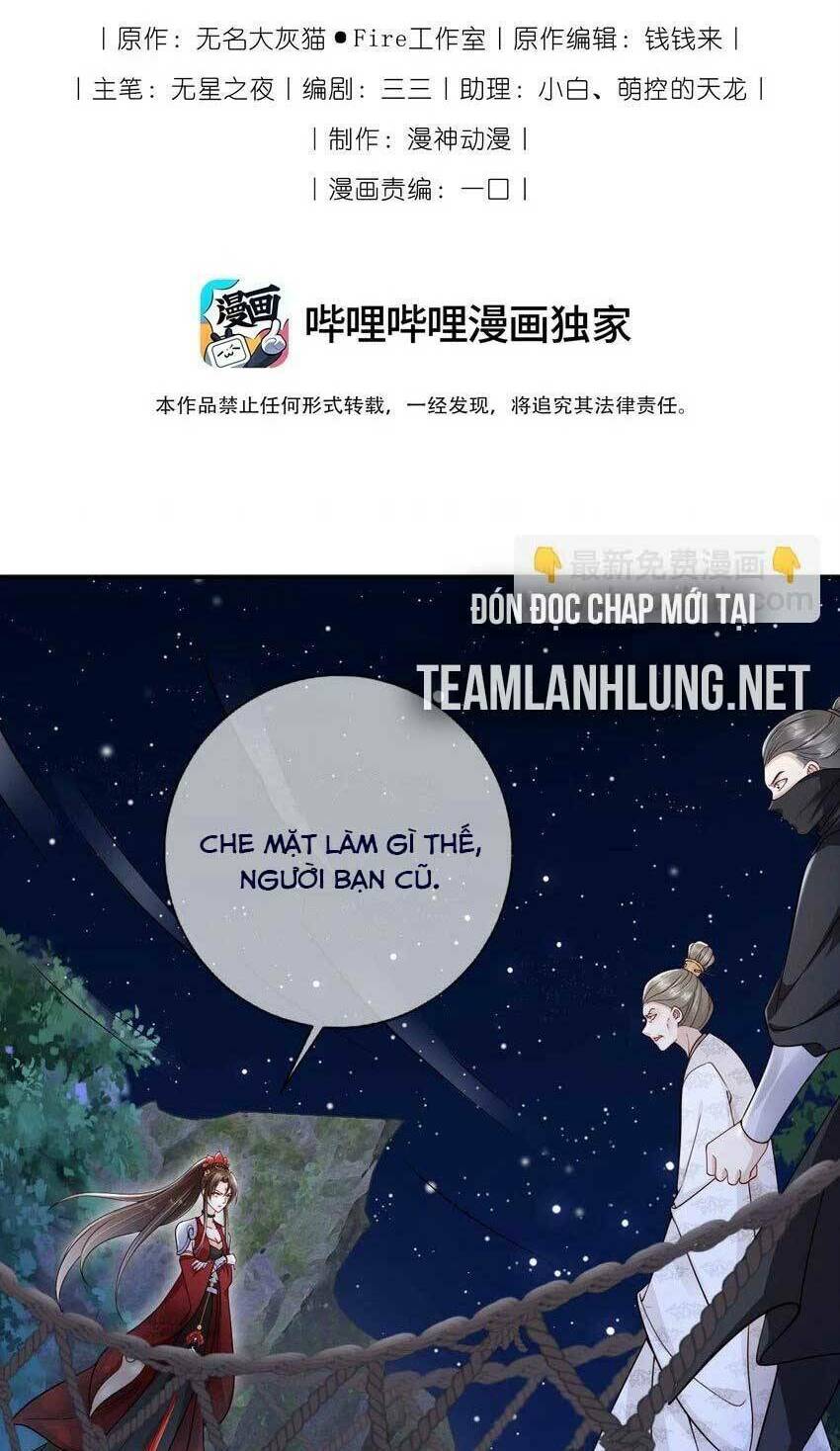 Tôi Là Đệ Nhất Hắc Nguyệt Quang Của Tu Chân Giới Chương 32 Ảnh 8