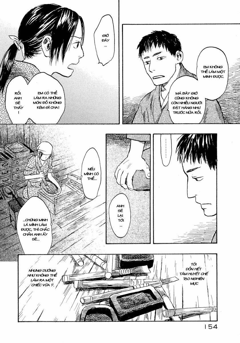 Mushishi Chương 14 Ảnh 18
