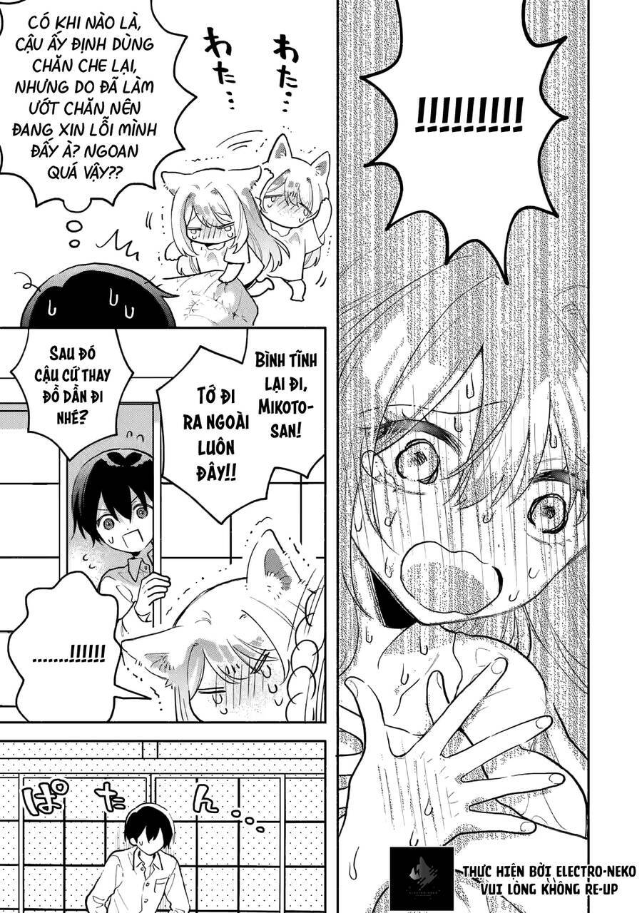 Cool Na Megami-Sama To Issho Ni Sundara, Amayakashi Sugite Ponkotsu Ni Shite Shimatta Ken Ni Tsuite Chương 4.3 Ảnh 12