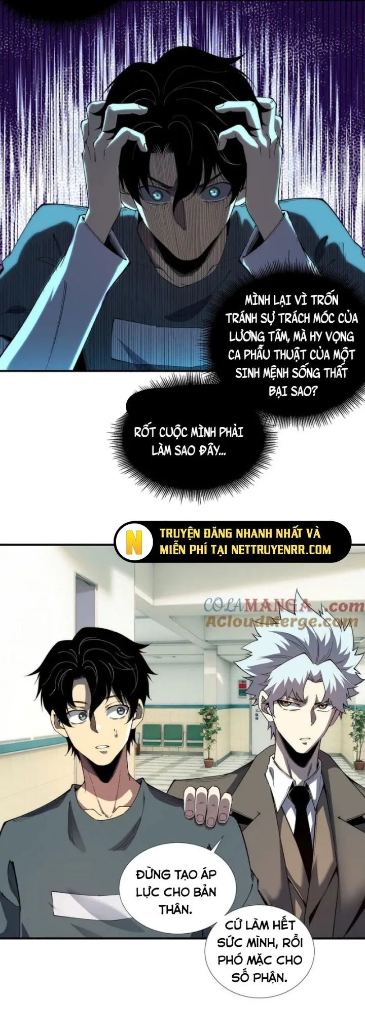 Vô Hạn Thôi Diễn Chương 56 Ảnh 4