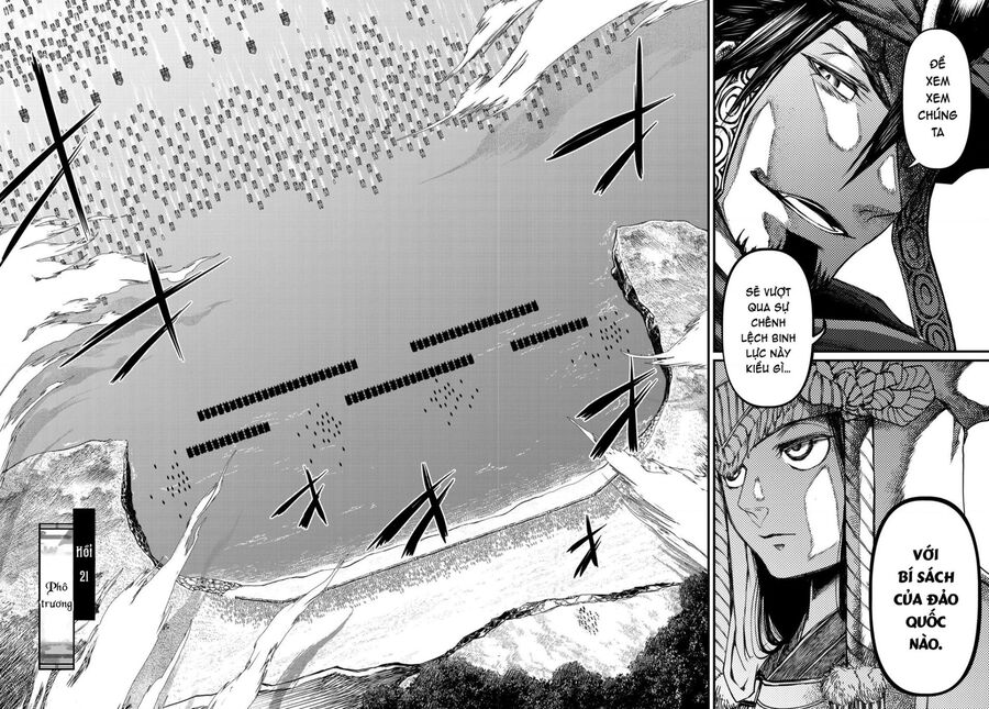 Sao Thất Nữ Nơi Đảo Quốc (Spin-Off Shoukoku No Altair) Chương 21 Ảnh 5