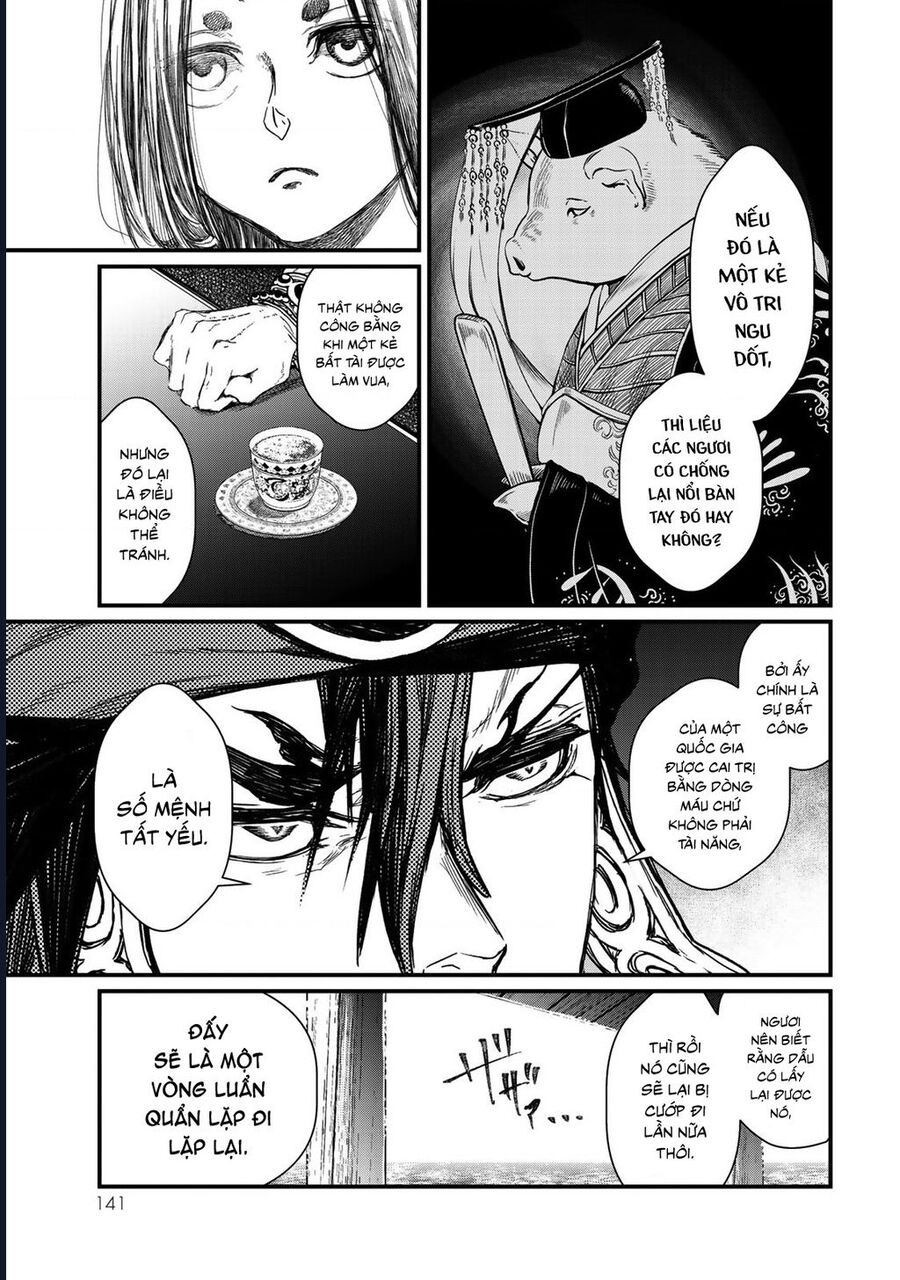 Sao Thất Nữ Nơi Đảo Quốc (Spin-Off Shoukoku No Altair) Chương 18 Ảnh 21