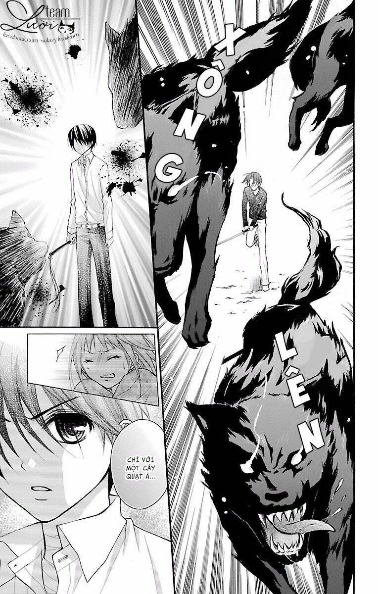 Ayakashi Hisen Chương 17 Ảnh 14