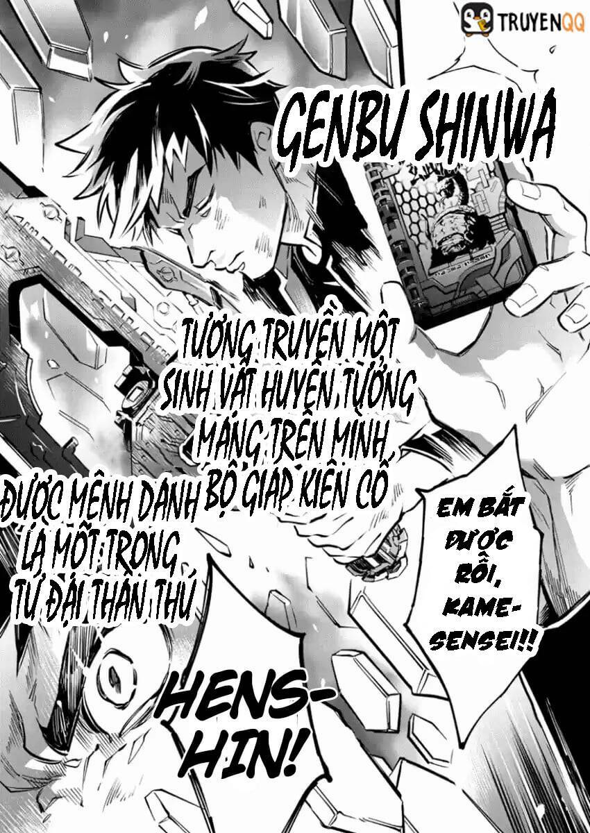 Kamen Rider Buster Chương 3 Ảnh 16