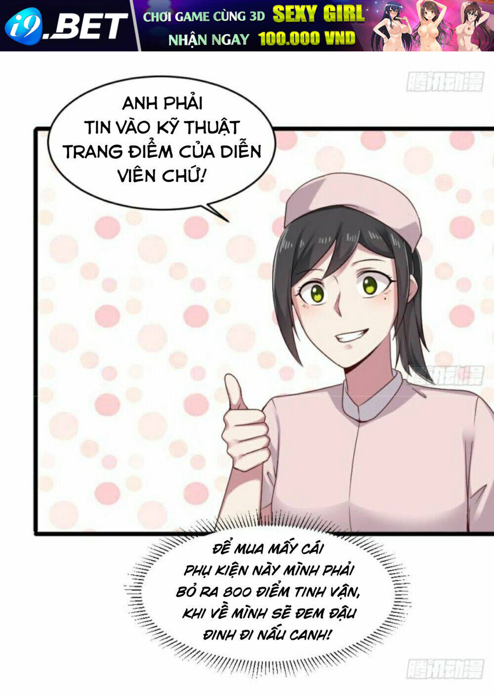 Hệ Thống Nghịch Tập Thiên Hậu Chương 44 Ảnh 10