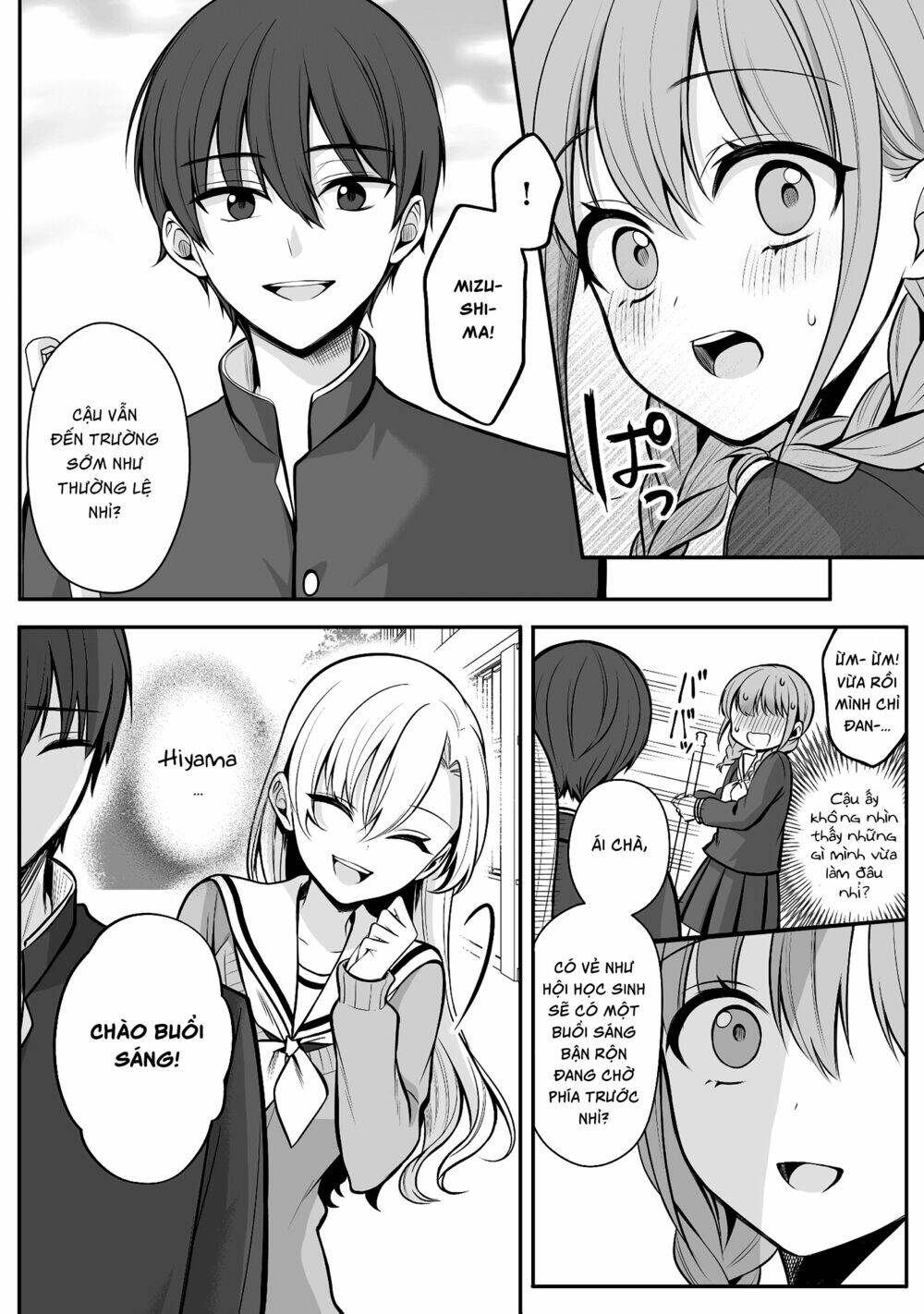 Protagonist X Rival Chương 17 Ảnh 4