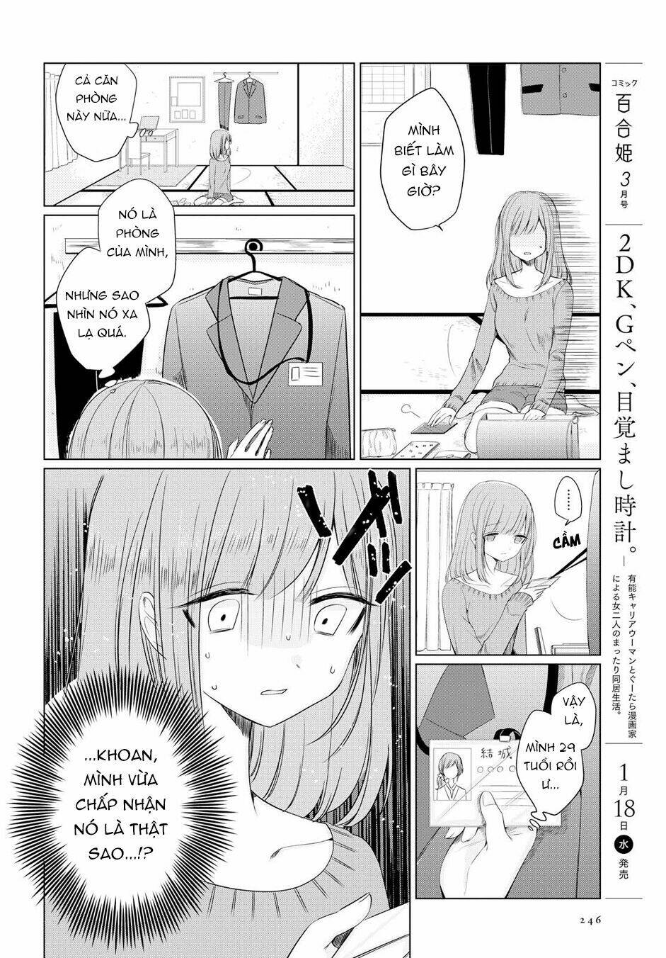 Ashita, Kimi Ni Aetara Chương 2 Ảnh 12