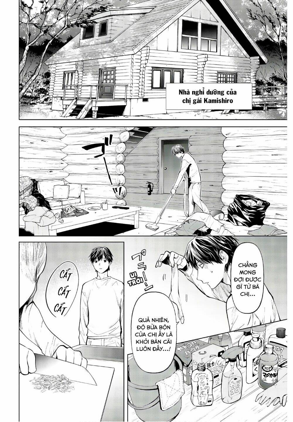 Konya Wa Tsuki Ga Kirei Desu Ga, Toriaezu Shi Ne Chương 37 Ảnh 5