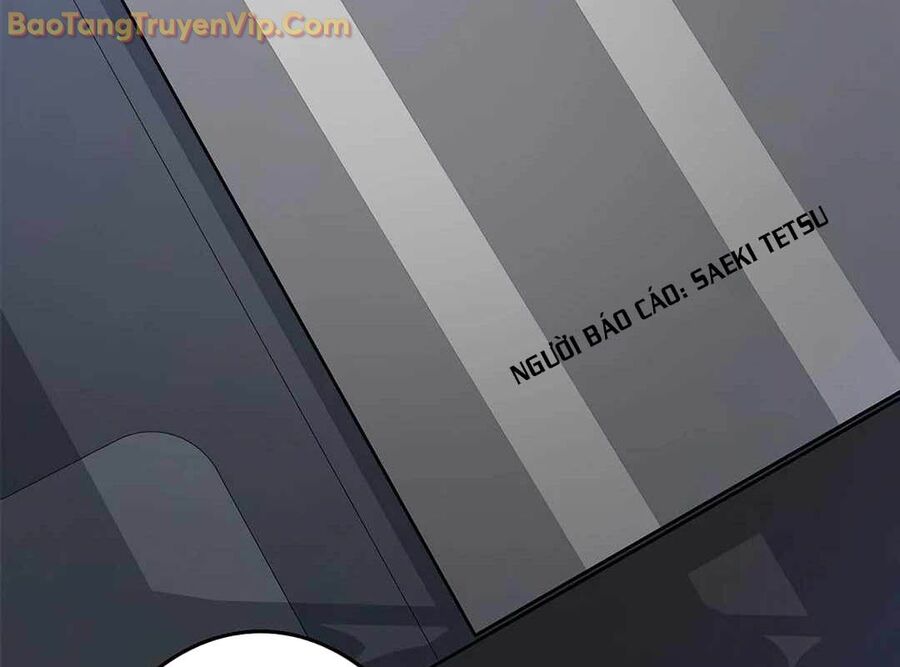 Lượng Mana Đáy Xã Hội! Ta Vô Địch Nhờ Kỹ Năng Của Mình Chương 10 Ảnh 72