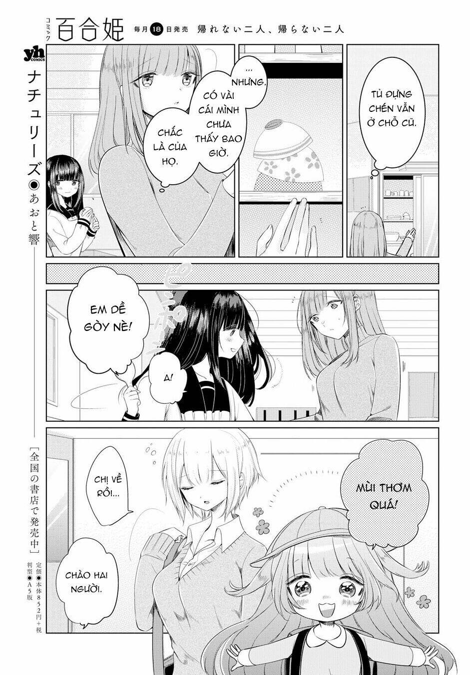 Ashita, Kimi Ni Aetara Chương 2 Ảnh 21