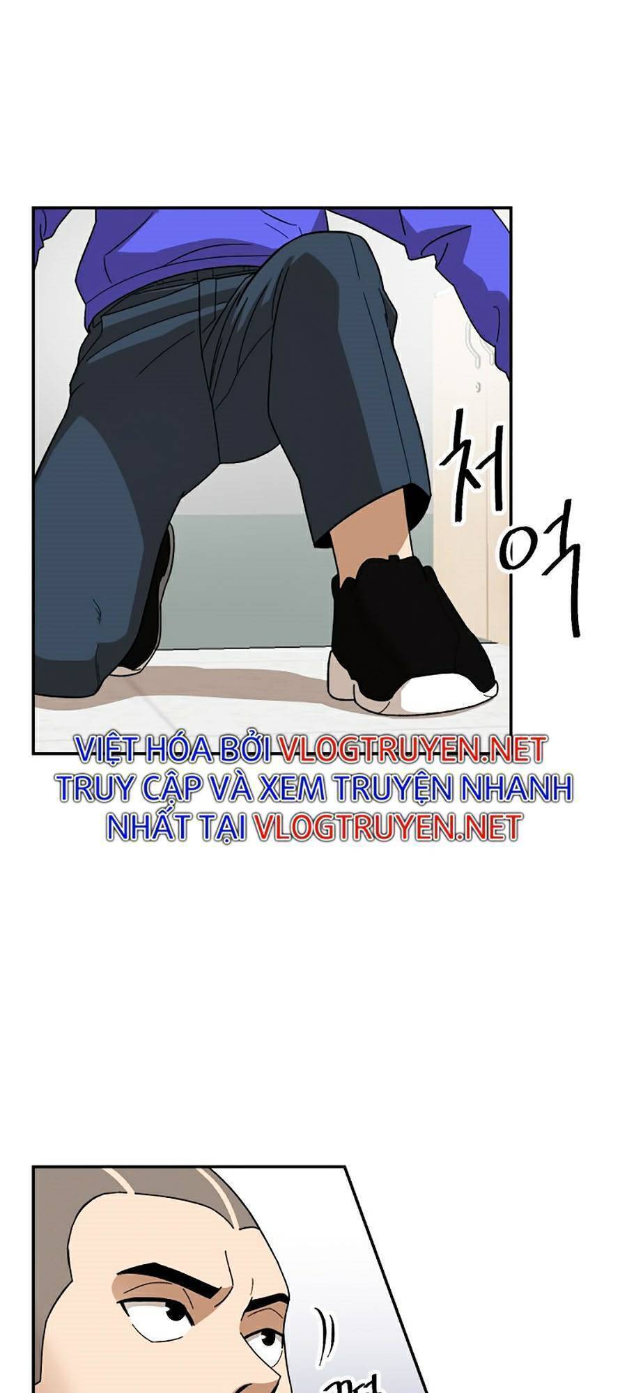 Trường Học Vương Quyền Chương 9 Ảnh 26