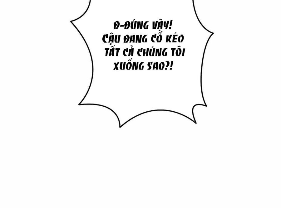 Lượng Mana Đáy Xã Hội! Ta Vô Địch Nhờ Kỹ Năng Của Mình Chương 6 Ảnh 125