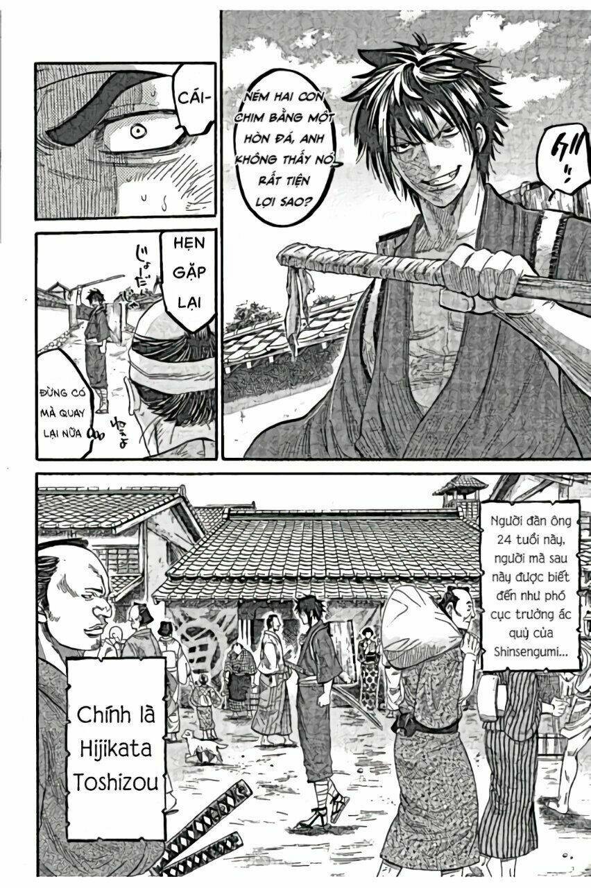 Chiruran Shinsengumi Chinkonka Chương 1.2 Ảnh 4