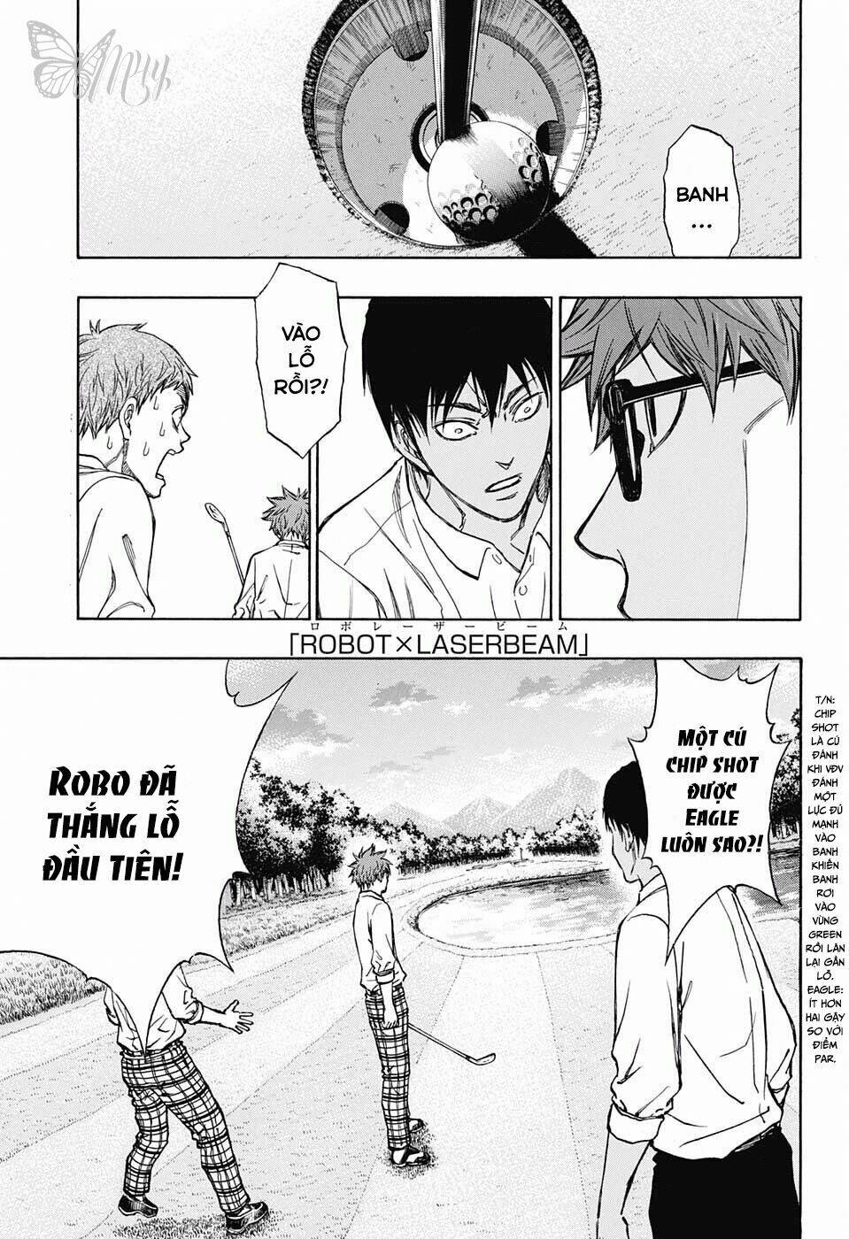 Robot X Laserbeam Chương 5 Ảnh 4