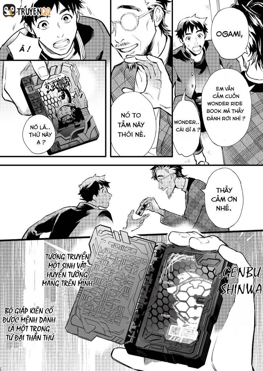 Kamen Rider Buster Chương 1 Ảnh 25