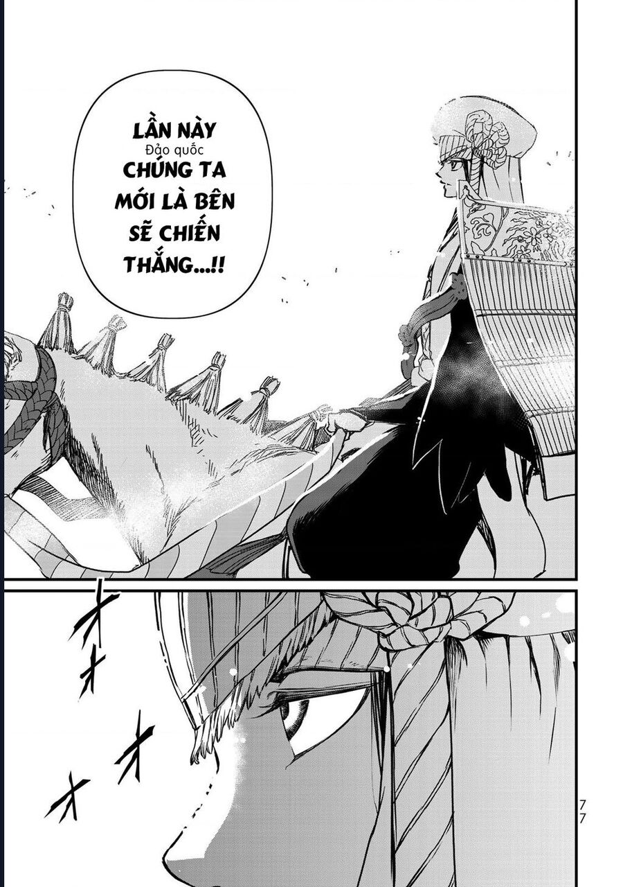 Sao Thất Nữ Nơi Đảo Quốc (Spin-Off Shoukoku No Altair) Chương 21 Ảnh 32
