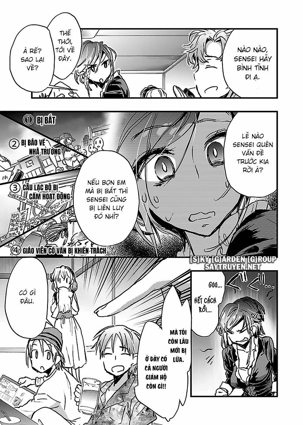 Onna No Ko Ga H-Na Manga Egaicha Dame Desuka Chương 17 Ảnh 13