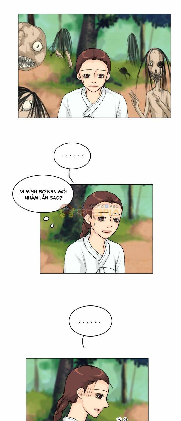 Vợ Ma Chương 114 Ảnh 14