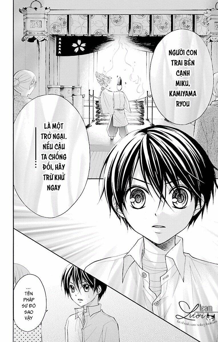 Ayakashi Hisen Chương 19 Ảnh 10