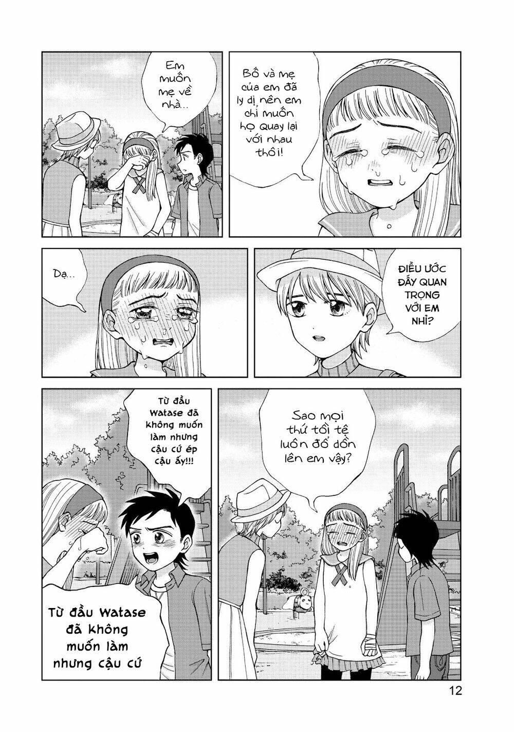 Aono-Kun Ni Sawaritai Kara Shinitai Chương 16 Ảnh 16