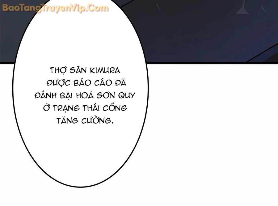 Lượng Mana Đáy Xã Hội! Ta Vô Địch Nhờ Kỹ Năng Của Mình Chương 10 Ảnh 73
