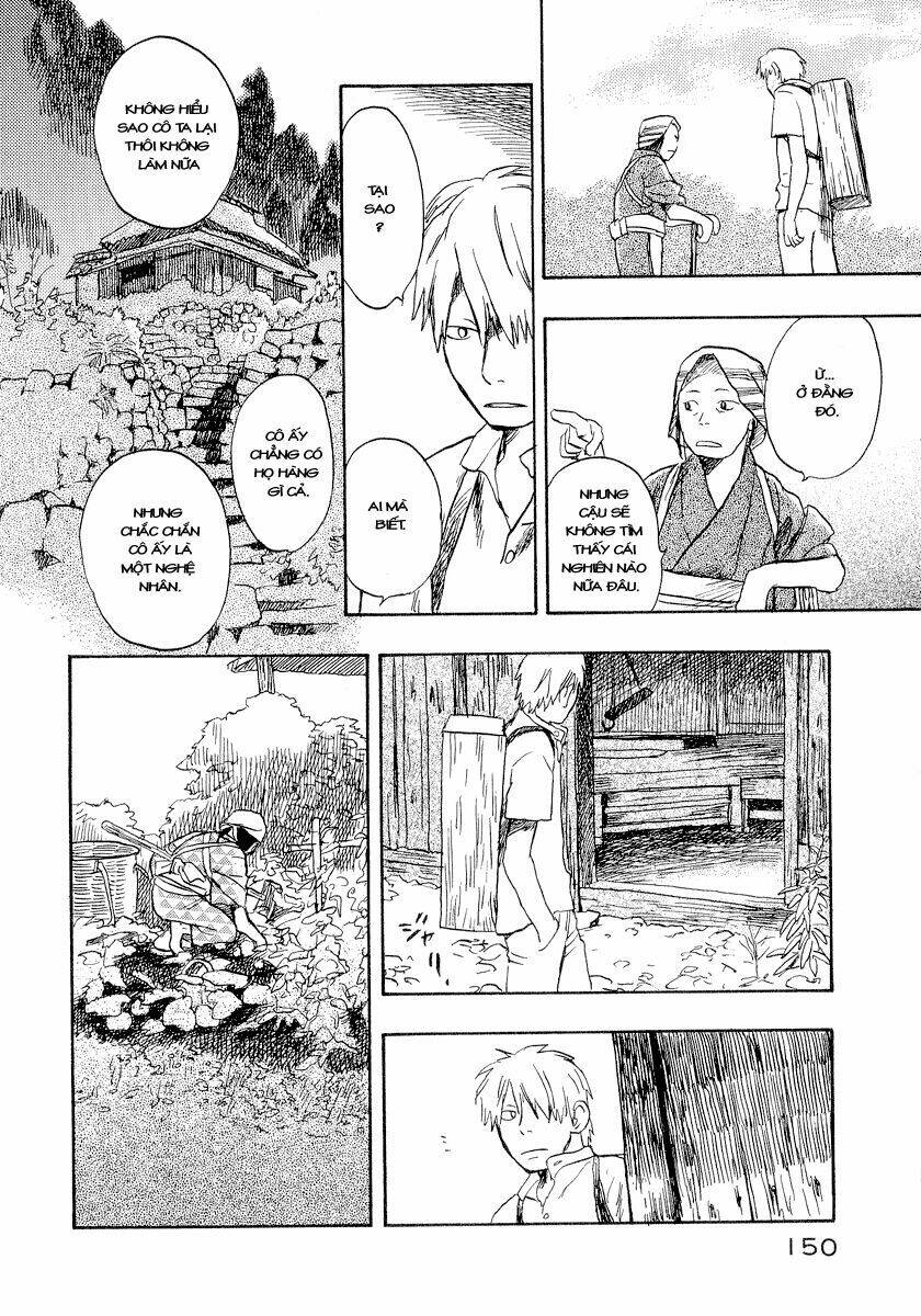 Mushishi Chương 14 Ảnh 14