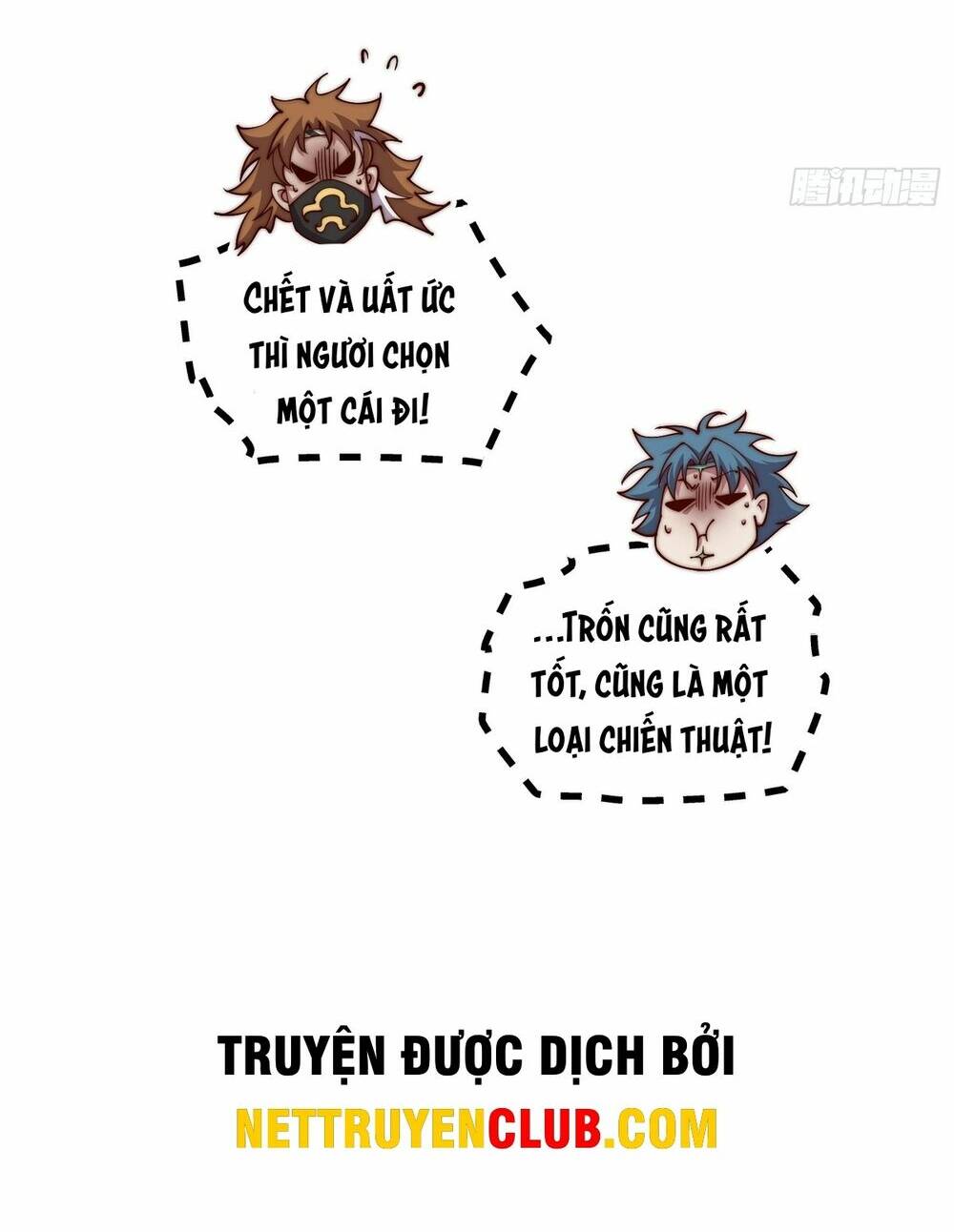 Từ Lúc Bắt Đầu Liền Vô Địch Chương 116 Ảnh 77