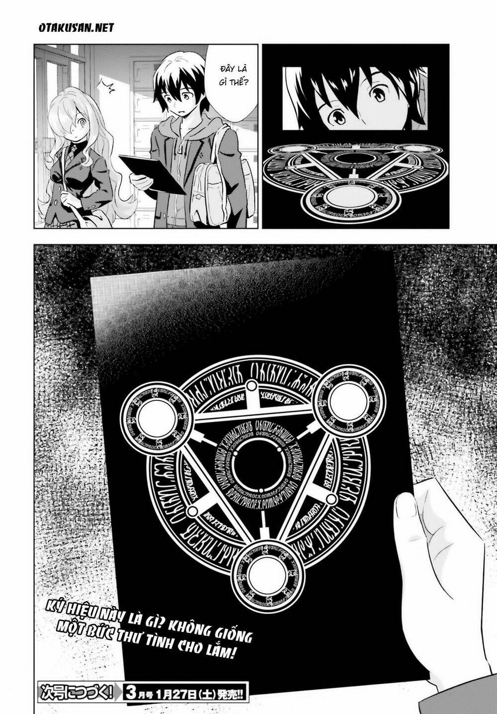 Kuromori-San Can Not Use A Smartphone Chương 2 Ảnh 30