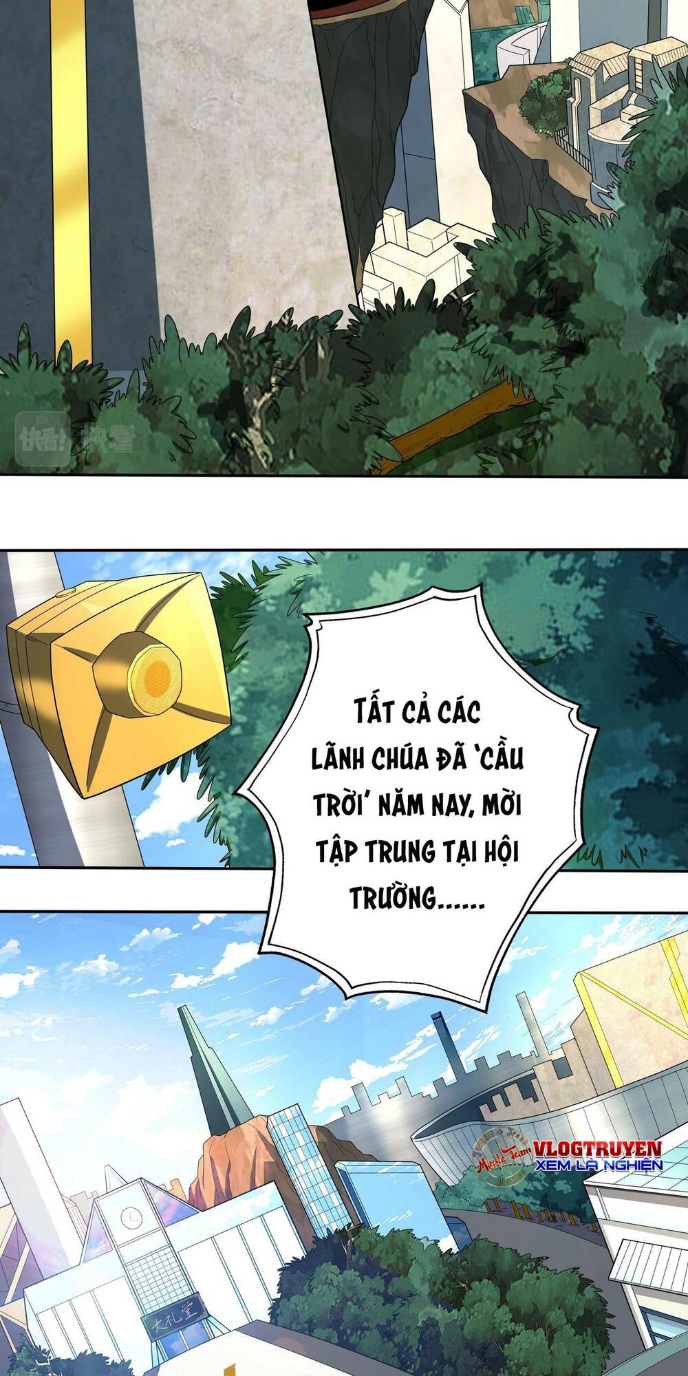 Toàn Dân Lãnh Chủ: Bắt Đầu Xây Dựng Bất Hủ Tiên Vực Chương 2 Ảnh 31