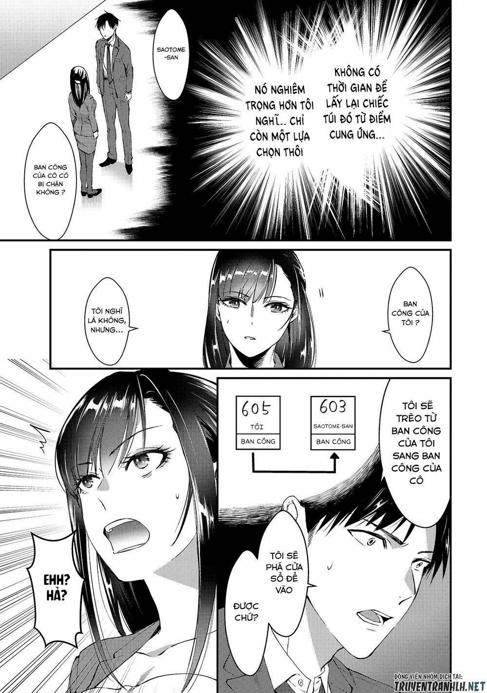 Tsuki 50-Man Moratte Mo Ikigai No Nai Tonari No Onee-San Ni 30-Man De Yatowarete "Okaeri" Tte Iu Chương 1 Ảnh 12