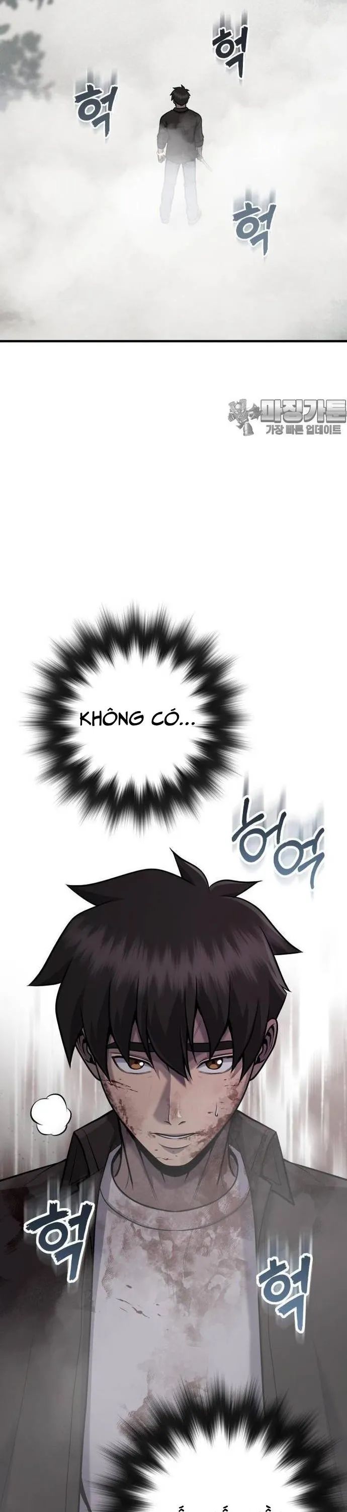 Không Khoan Nhượng Chương 30 Ảnh 46