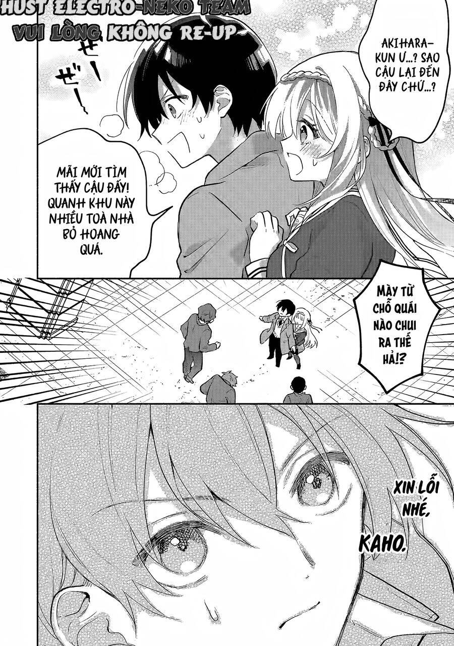Cool Na Megami-Sama To Issho Ni Sundara, Amayakashi Sugite Ponkotsu Ni Shite Shimatta Ken Ni Tsuite Chương 2 Ảnh 33