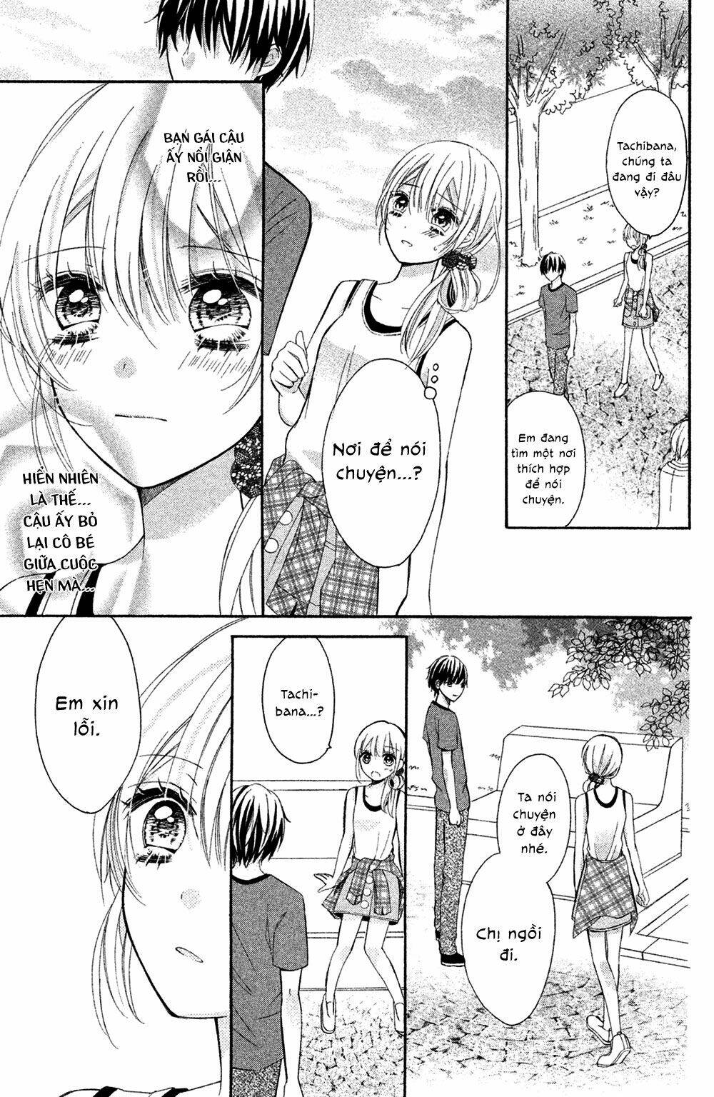 Sono Voice, Yuuryou Desu Ka? Chương 4 Ảnh 17