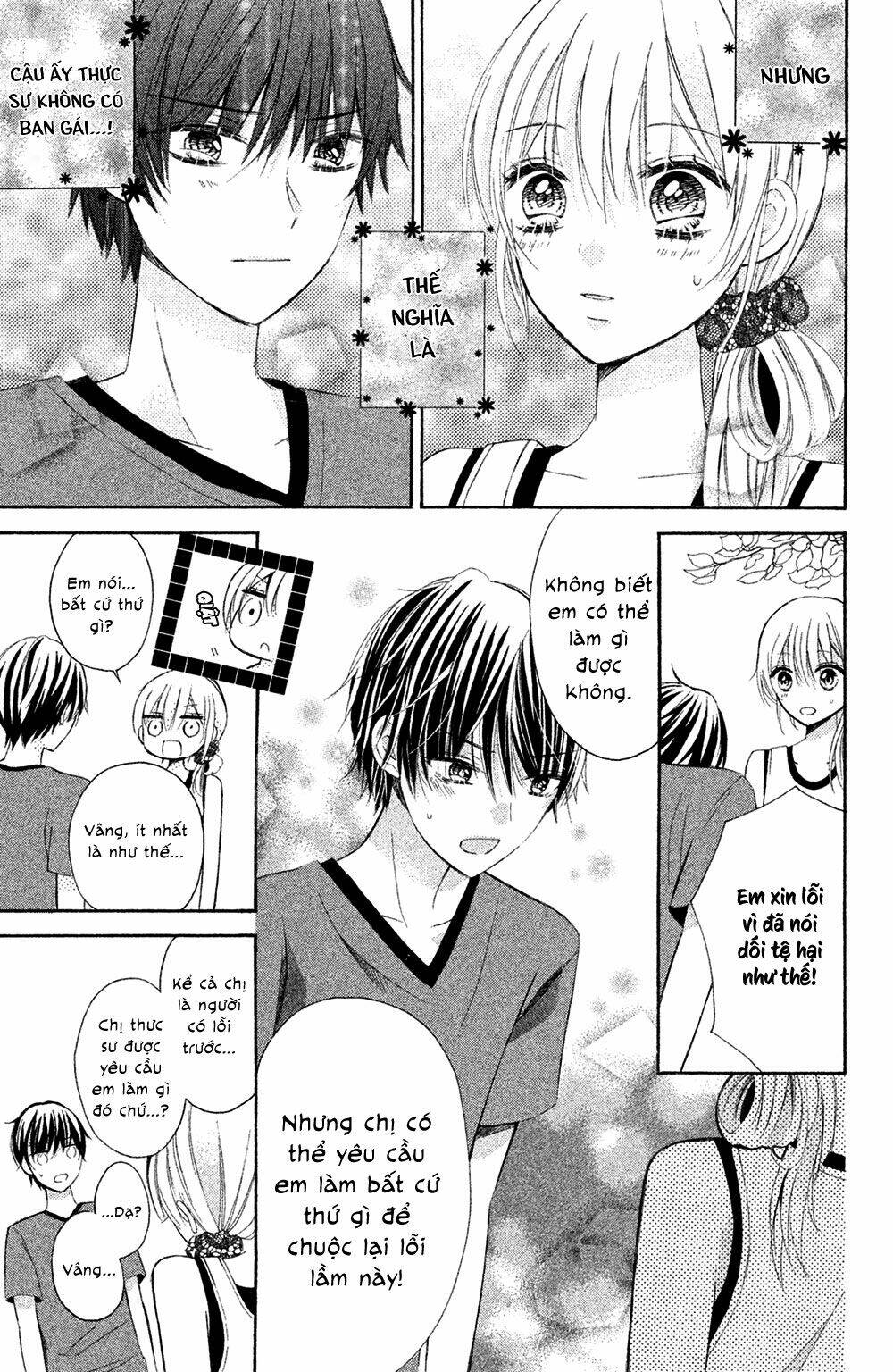Sono Voice, Yuuryou Desu Ka? Chương 4 Ảnh 21