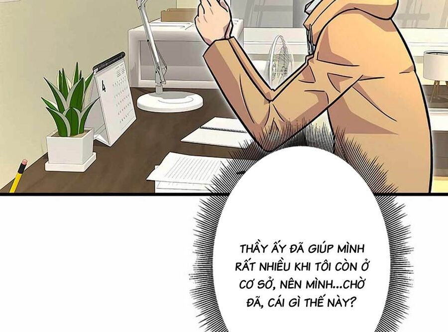 Lượng Mana Đáy Xã Hội! Ta Vô Địch Nhờ Kỹ Năng Của Mình Chương 8 Ảnh 172