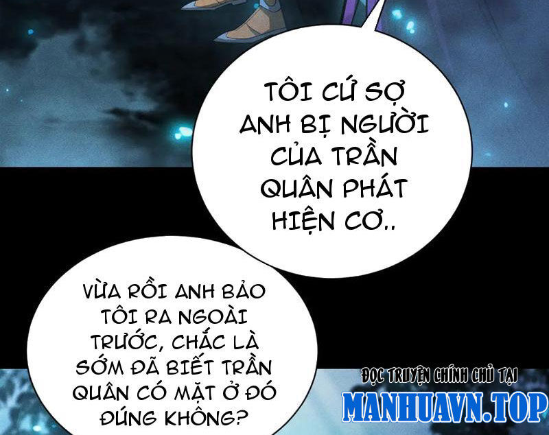 Võng Du: Afk Trăm Vạn Năm, Ta Thức Tỉnh Thành Thần Chương 30 Ảnh 32