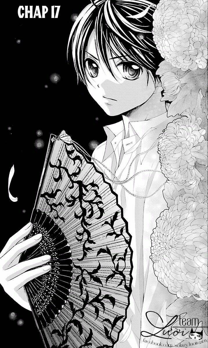 Ayakashi Hisen Chương 17 Ảnh 7