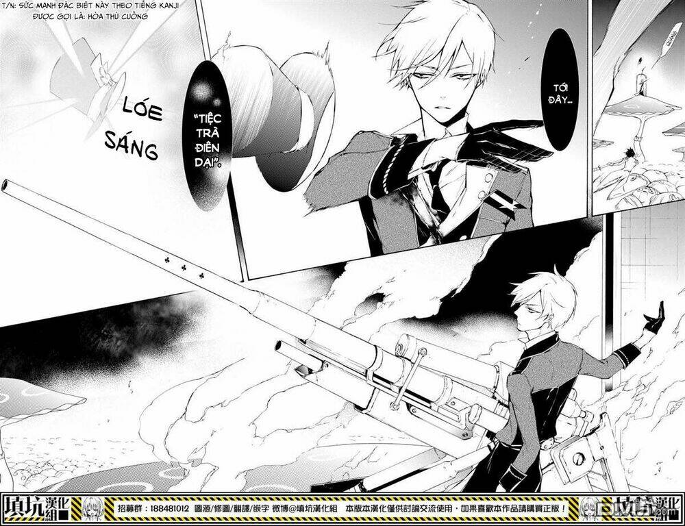 Kaitou Alice Chương 16 Ảnh 26