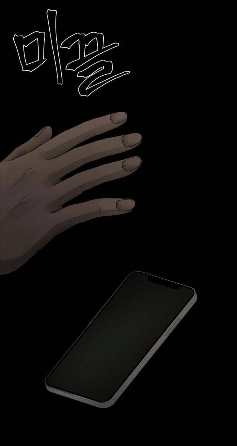 Ngôi Nhà Hoán Đổi Chương 3 Ảnh 13