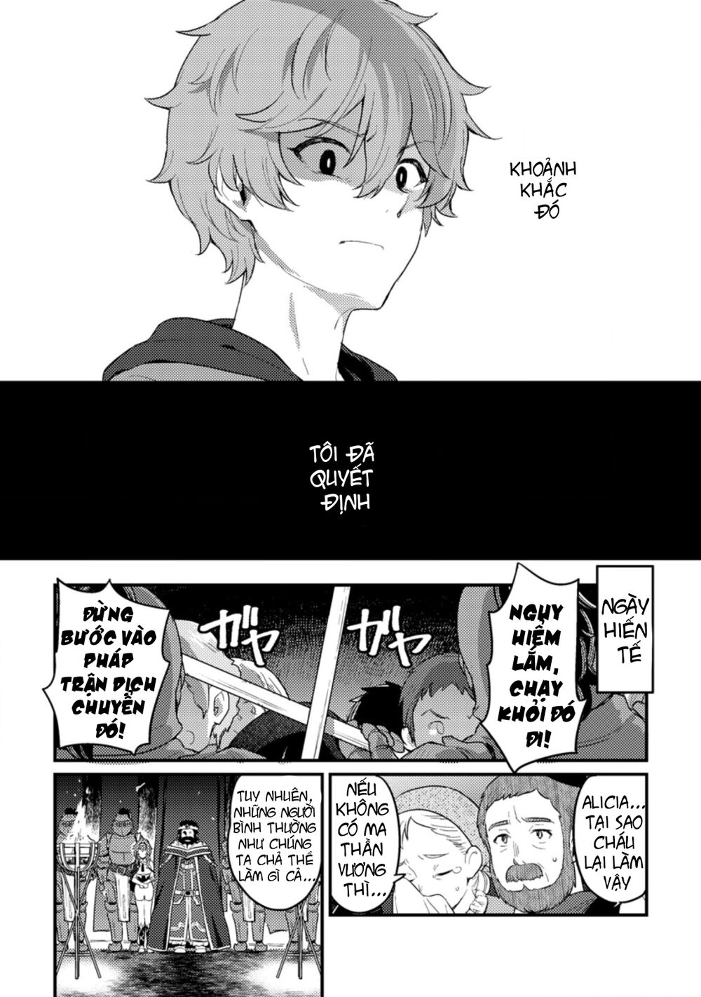 Ikenie Ni Natta Ore Ga Nazeka Jashi Wo Horoboshite Shimatta Ken Chương 1.1 Ảnh 15