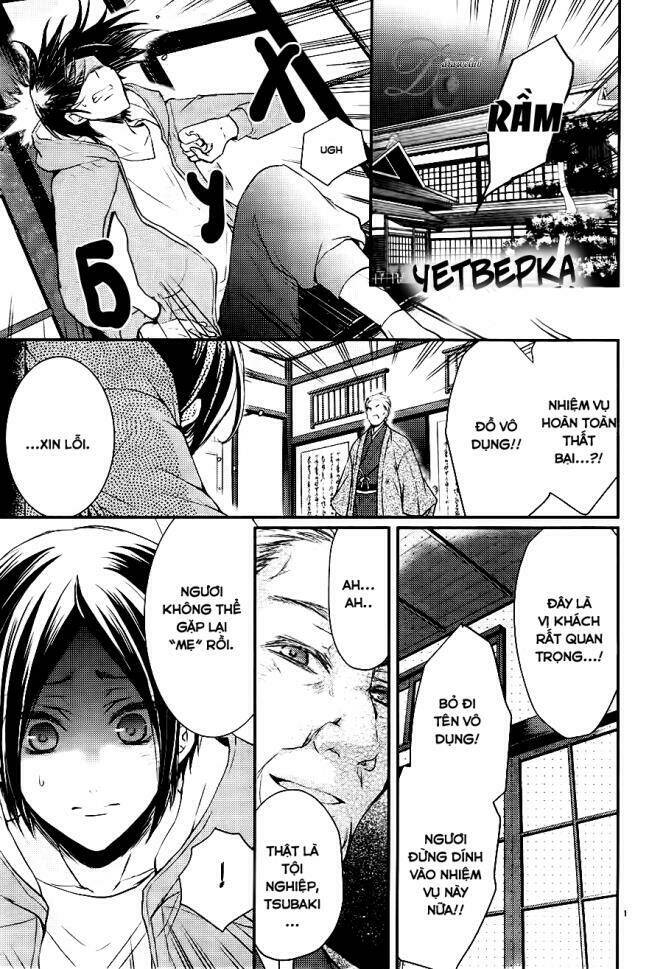 Shinobi Shijuusou Chương 4 Ảnh 4